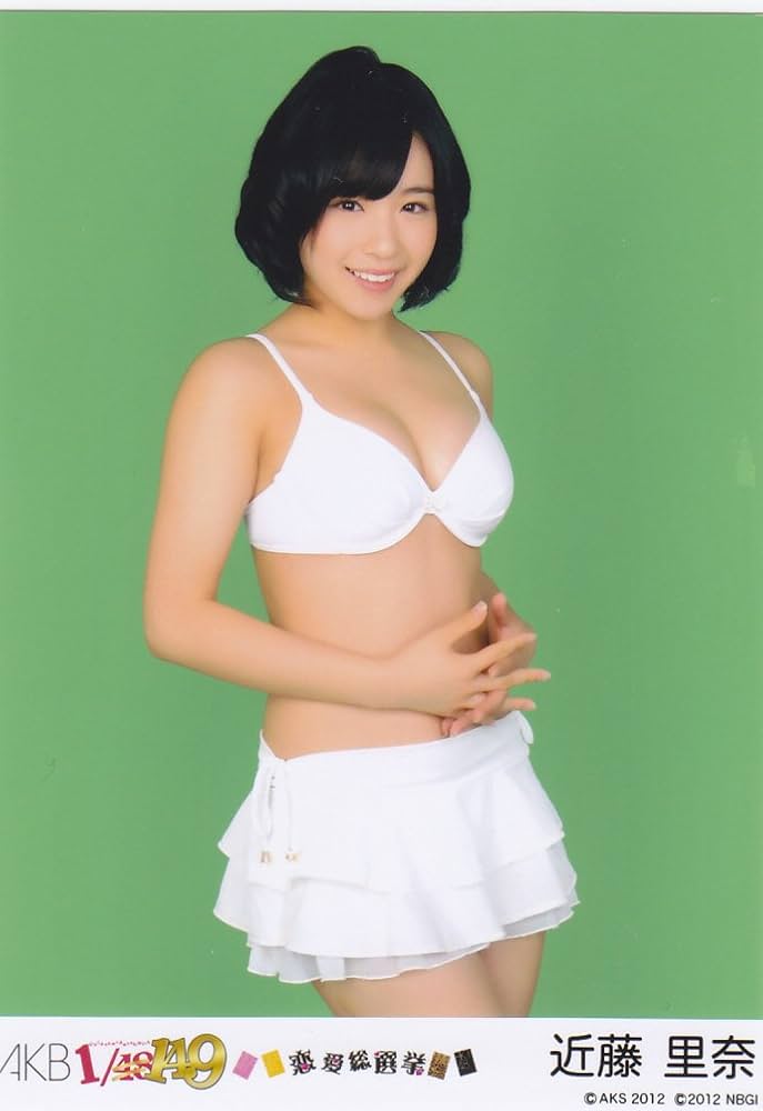 Amazon.co.jp: AKB48 生写真 AKB 1/149 恋愛総選挙 【近藤里奈